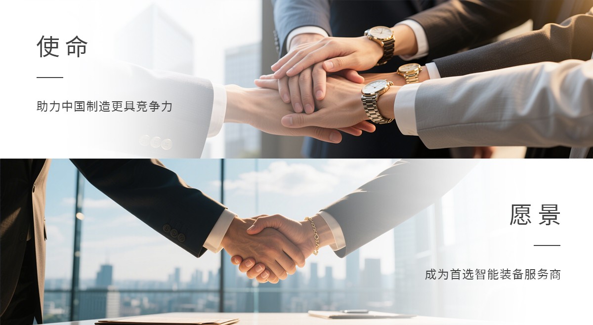 1748331636272962.jpg 關(guān)于華亞英文_01 拷貝.jpg